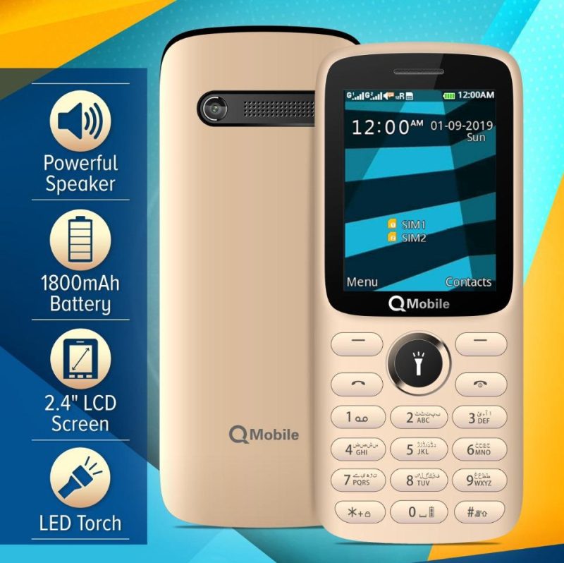 Q Mobile E4X - Image 2