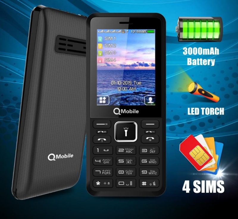 QMobile F6 (4 Sim Phone) - Image 2